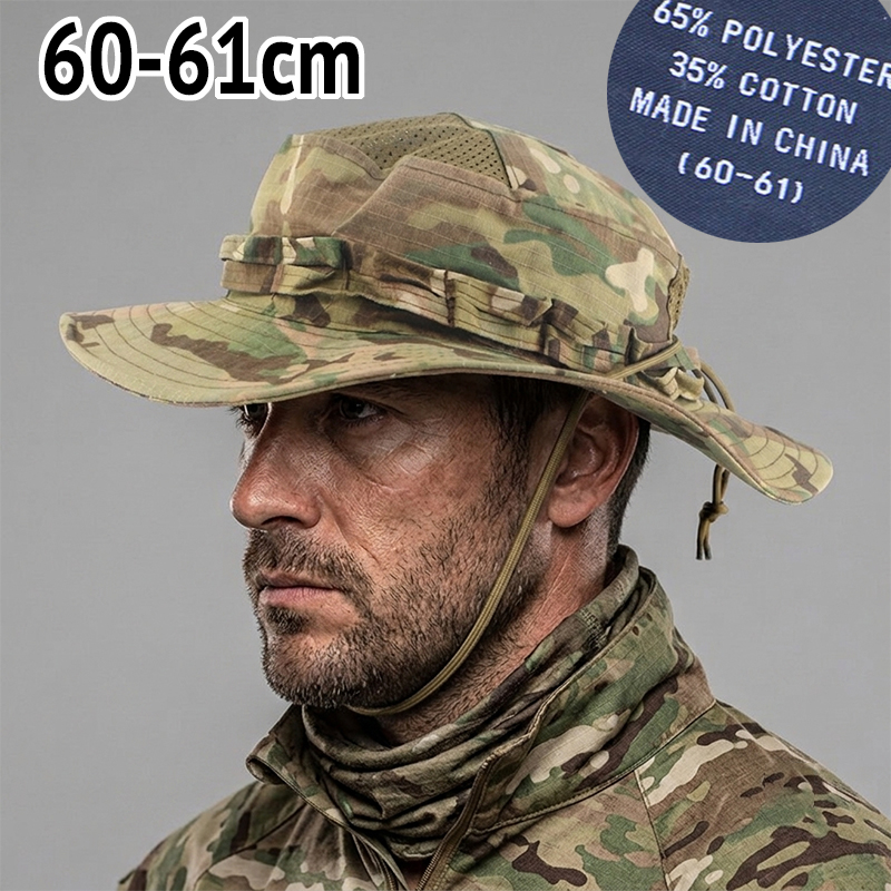 Big Head Tactical Boonie Hat M - Boonie Hat Tactical 评论和价格