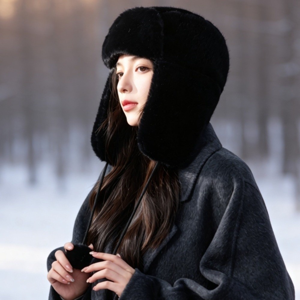 Warm Polyester Trapper Ear Fla - Trapper Hat Ear Flap 评论和价格