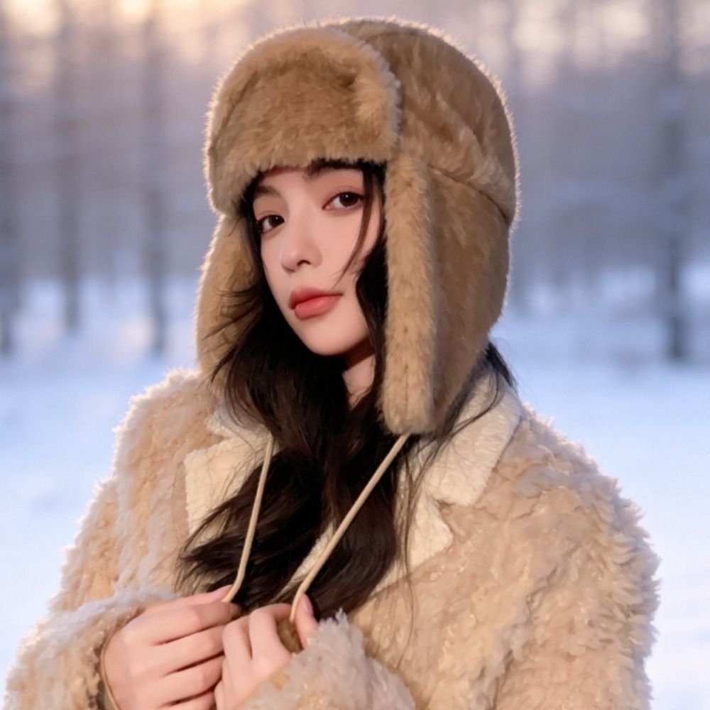 Warm Polyester Trapper Ear Fla - Trapper Hat Ear Flap 评论和价格