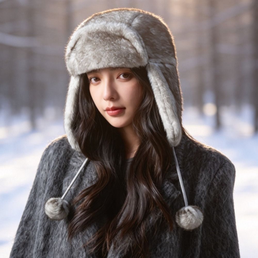 Warm Polyester Trapper Ear Fla - Trapper Hat Ear Flap 评论和价格