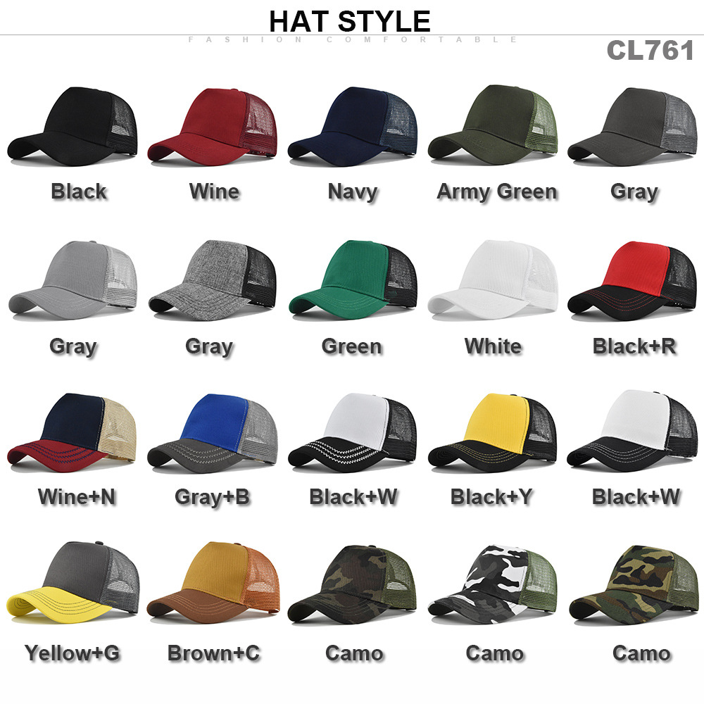 Solid Color Unisex Cheaper 5 P - Trucker Cap Mesh 评论和价格