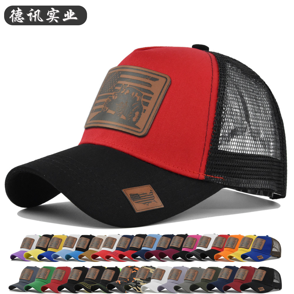 New Unisex Fashion Spring Summ - Trucker Cap Mesh 评论和价格