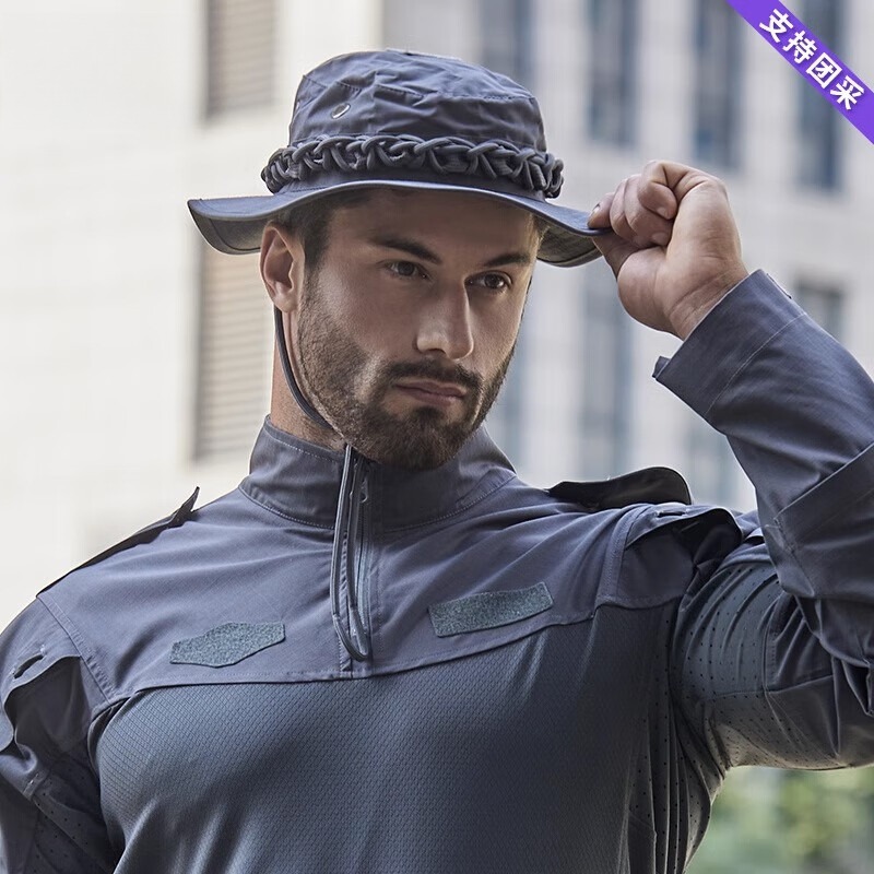 Men Tactical Boonie Hat, Breat - Boonie Hat Tactical 评论和价格