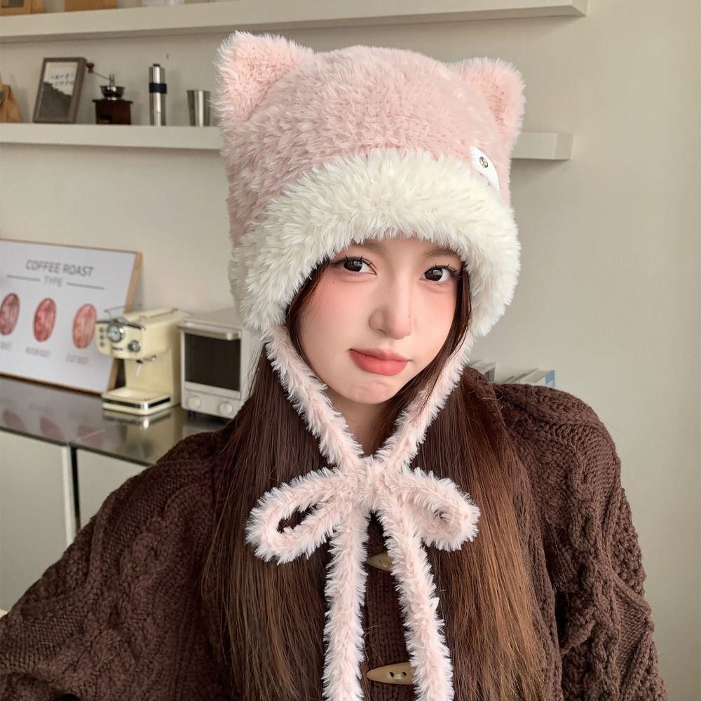 Cute Bear Ear Trapper Hat 56-5 - Trapper Hat Ear Flap 评论和价格