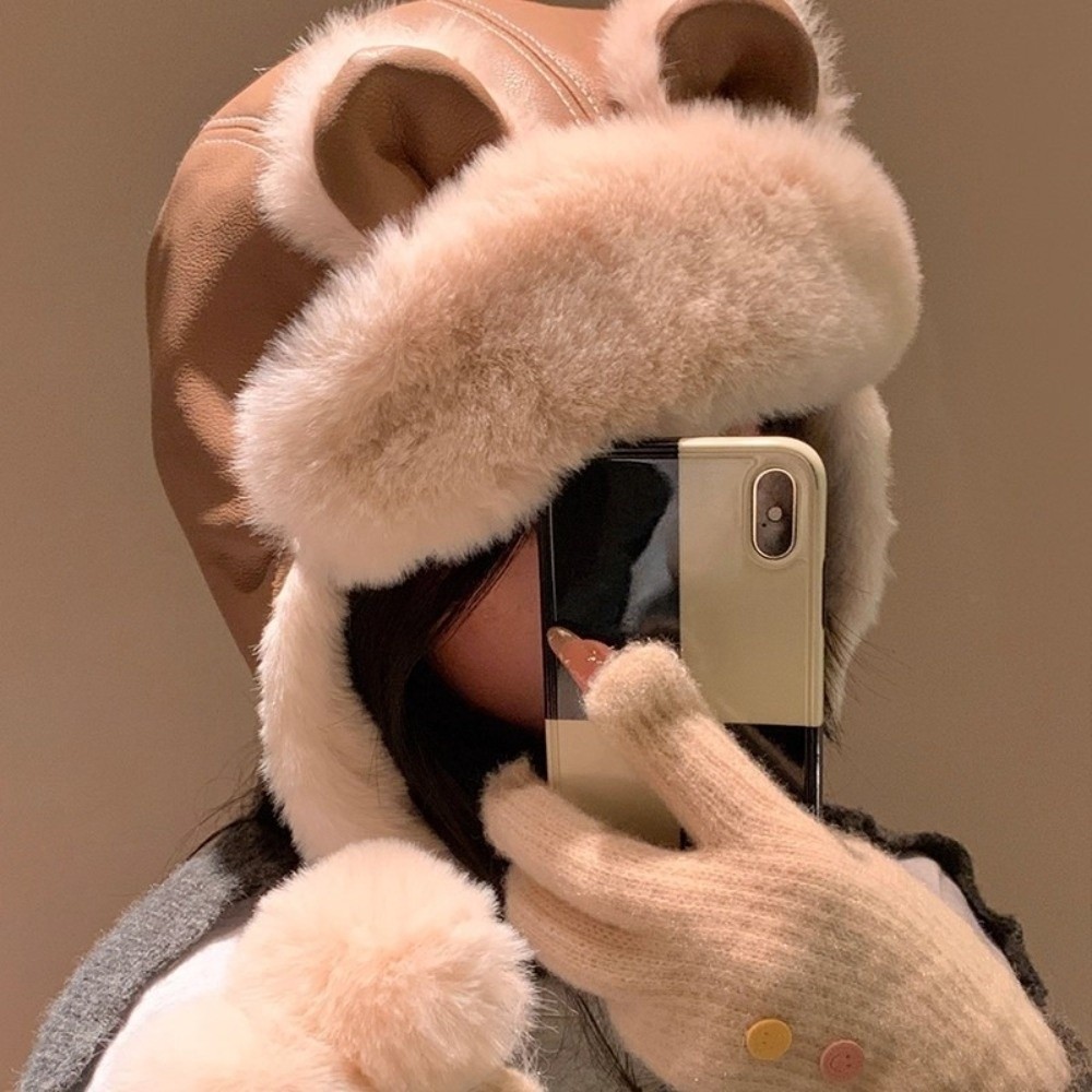 Cozy Faux Leather Bear Ear Tra - Trapper Hat Ear Flap 评论和价格