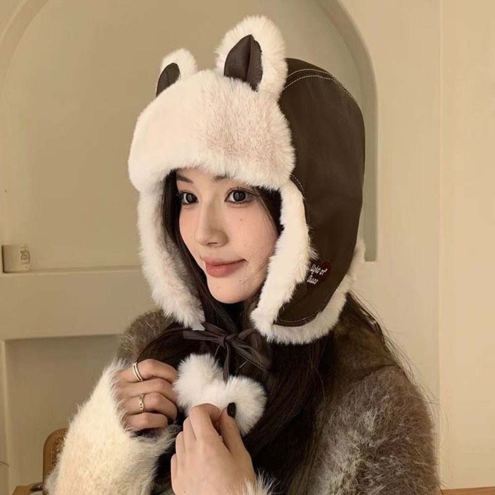 Cozy Faux Leather Bear Ear Tra - Trapper Hat Ear Flap 评论和价格