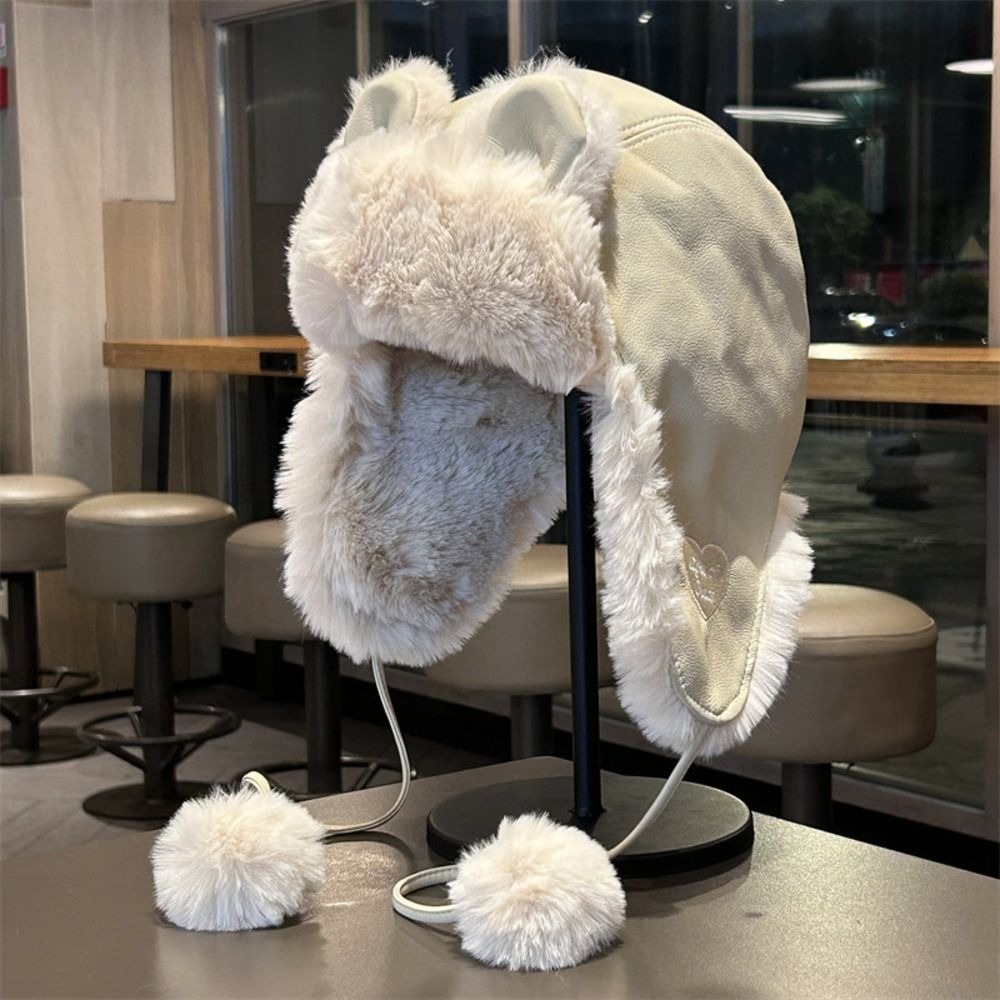Cozy Faux Leather Bear Ear Tra - Trapper Hat Ear Flap 评论和价格